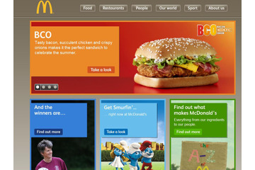 マクドナルド UKが、ICTインフラサポートを富士通に一本化! 画像