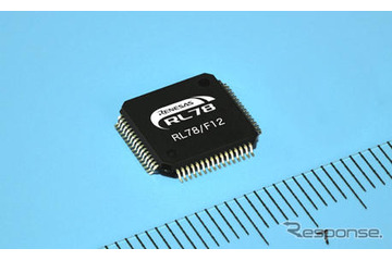 ルネサス、低消費電力タイプの車載用16ビットマイコンを発売 画像