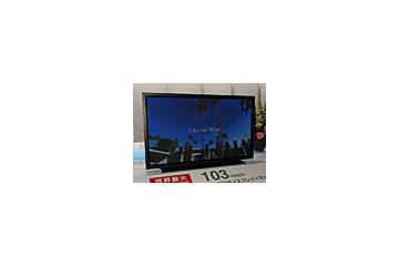 松下、103型フルHDプラズマディスプレイを米国業務用市場向けに発売 画像