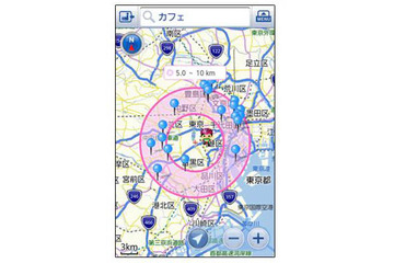 Android端末向け「自転車NAVITIME」が提供開始 画像
