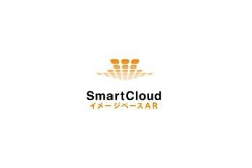 NTTコムウェア、撮影した写真内が動き出すSaaS型AR「SmartCloudイメージベースAR」発売 画像