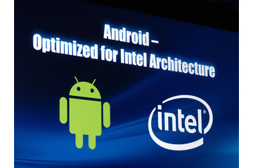 【IDF 2011（Vol.2）】インテルとグーグルが戦略的な協業関係を拡大 画像