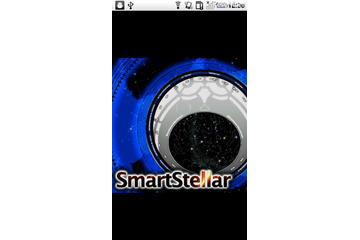 Android用の星空ナビ・アプリ「スマートステラ」 画像