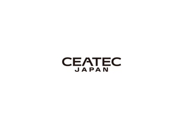IT・エレクトロニクス総合展示会「CEATEC JAPAN 2006」を10月に開催　Web事前登録を21日開始 画像