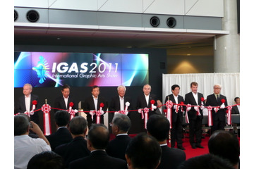 国内最大級の印刷機材展「IGAS 2011」が開幕……電子書籍展示も充実 画像