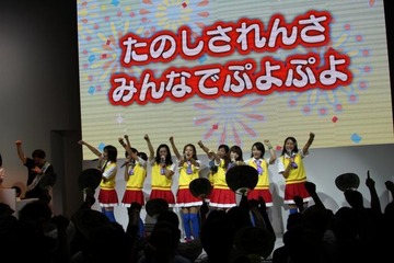 【東京ゲームショウ　2011】アイドリング!!! とぷよぷよ!!がコラボ 画像