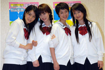 告白するより告白されたい！人気ドラマ「ハツカレ　初彼」出演の美少女4名が制服姿でイベント 画像