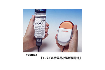 手のひらサイズで1W20時間を実現した燃料電池 画像