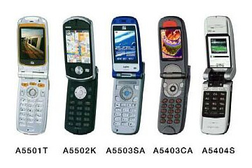 au、新ナビゲーションサービス「EZナビウォーク」対応端末など5機種を10月下旬より順次発売 画像