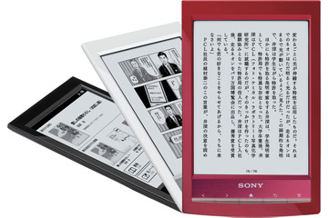 ソニー、電子書籍リーダー「Reader」新モデル……3G・Wi-Fi対応 画像