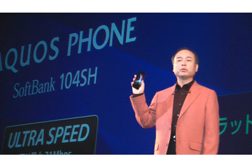デュアルコアで下り最大21Mbps対応の「ULTRA PHONE」4機種 画像