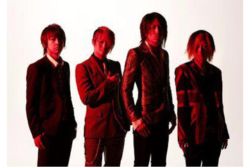 GLAY新曲の長編ユニークPVをアメーバピグで期間限定先行公開 画像
