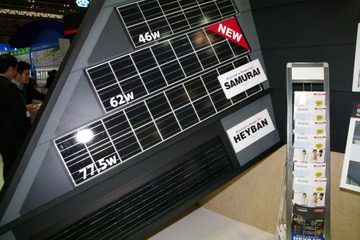 【CEATEC 2011(Vol.22)】まもなく1.5兆円市場の太陽光発電、京セラは自社開発にこだわる 画像