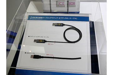 【CEATEC 2011(Vol.30)】既存ケーブルと置き換え可能な民生用光通信ケーブル……TDK 画像