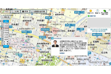 マピオン、地図上に表示する首長のつぶやきが倍増…地方からの情報発信をサポート 画像