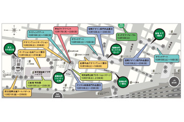 NTT東日本、「学生クリエイターズ・フェスタ in 新宿 2011」でWi-Fi活用イベント実施 画像