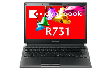 東芝、Blu-rayディスクドライブ・256GB SSD搭載など直販ノートPC「dynabook」7機種 画像