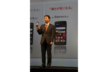 6.9mm超薄型ボディで有機EL&高速CPU……スタイリッシュモデルの「ARROWS μ F-07D」 画像