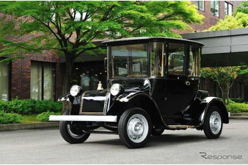 クール!! GSユアサが94年前のEVを展示　10月21-23日 画像