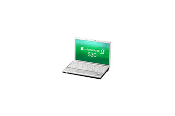 東芝、最長約13.5時間のバッテリー駆動を実現した法人向けモバイルノート「dynabook SS S30」 画像