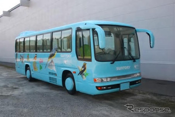 サントリー、工場見学用にEVバスを導入 画像