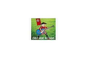 ORANGE RANGE新曲VC＆ライブ映像が36時間限定で無料公開 画像