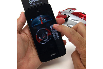 iPhone等のアプリで操作できる手のひらサイズのラジコンカー……壁面走行も可能 画像