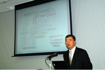 ARM、ハイエンドGPU「Mali-T658 」を発表……Mali-400 MPに比べて10倍の性能  画像