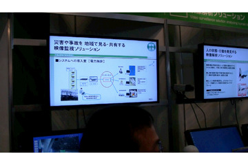 【NEC iEXPO 2011（vol.5）】監視カメラなどクローズドな映像を緊急時にUstreamで配信 画像
