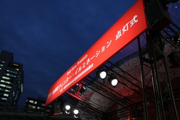 【フォトレポート】AI熱唱! コカ・コーラ ハピネストラック出発イベント 画像
