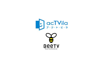 携帯・スマホ向け動画配信サービスBeeTV、アクトビラで配信開始 画像