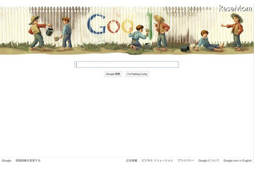 Googleロゴにトム・ソーヤーが登場…作者の生誕記念日 画像