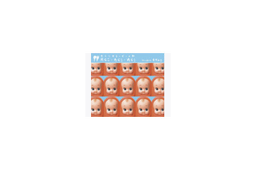 問合せ殺到“たらこ”の素顔が明らかに!? GyaOにキグルミが登場 画像