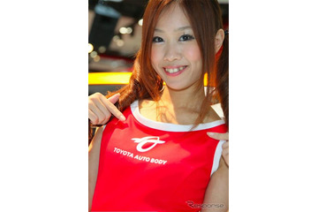 【フォトレポート】東京モーターショー2011コンパニオン…トヨタ車体 画像