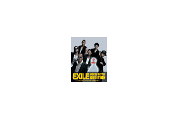 Yahoo!動画とTVバンク、EXILEの新ボーカリスト決定の瞬間を9/22武道館から独占ライブ中継 画像