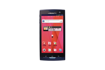 NTTドコモ、Xi対応スマートフォン「ARROWS X LTE F-05D」の事前予約受付を10日より開始 画像