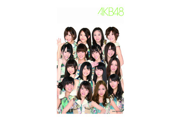 AKB48初のオフィシャル年賀状登場! 生写真、直筆バージョンも! 画像