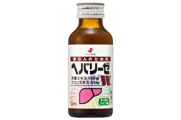 美女とテレビ電話&100万円が“W”で当たるかも……「へパリーゼW」キャンペーン 画像