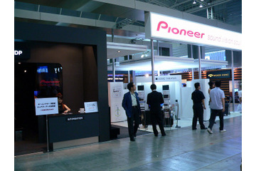 【A＆Vフェスタ2006】パイオニア、ホームシアター環境を予算別に提案する展示など 画像
