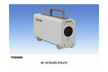 東芝、放射線ホットスポットを可視化できるポータブルカメラを開発 画像