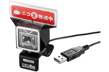 ニコ動オフィシャルWebカメラ!マンガ形式のガイドも 画像