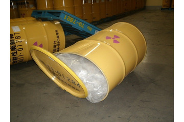 【フォトレポート】東電、放射性固体廃棄物貯蔵庫の状況を公表 画像