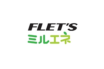 NTT東日本、家庭の消費電力を見える化する「フレッツ・ミルエネ」発表 画像