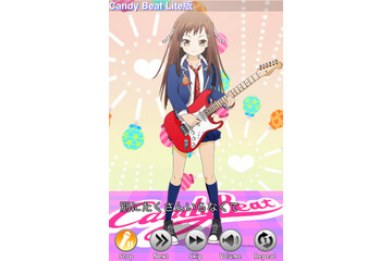 iPhoneアプリ「ギター少女」をデモプレイ! 画像