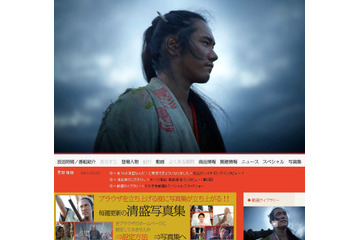大河ドラマ「平清盛」関連イベント開催!スーパーハイビジョン映像も公開 画像