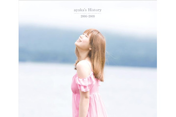 絢香の名曲ランキング、1位になったのは紅白でも歌うあの曲! 画像