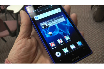 【ビデオニュース】NTTドコモ、新Xperiaを2機種発表!2月から発売予定 画像
