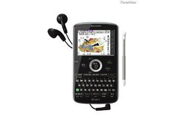 シャープ、電子辞書Brainシリーズに中高生向け新モデル 画像