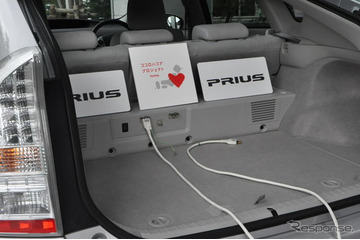 プリウスの外部電源供給システム…トヨタが宮城県に寄贈 画像