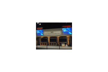 【CEATEC 2006 Vol.12】55型フルHDのSEDテレビを参考出展　SED目当てにブースを囲む大行列 画像